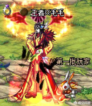 魔兽世界武器幻化_魔兽世界武器幻化大全