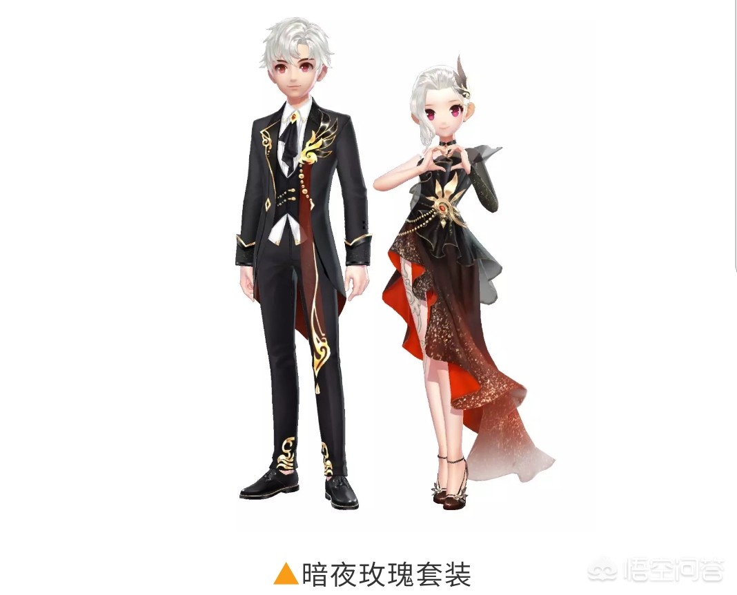 qq飞车会员礼包_qq飞车会员礼包怎么领