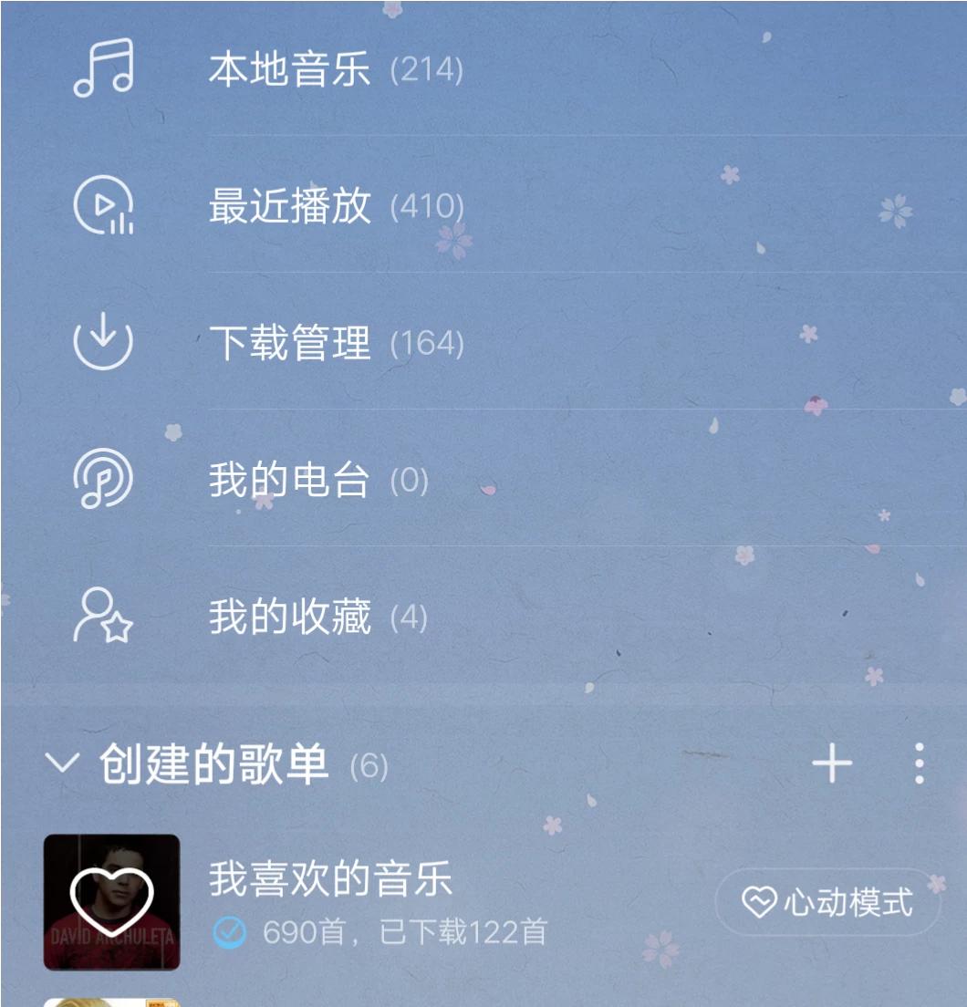 免费播放器_免费播放器app哪个最好用