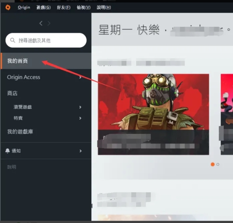 台服战网充值_台服战网充值处理中最新版本更新内容