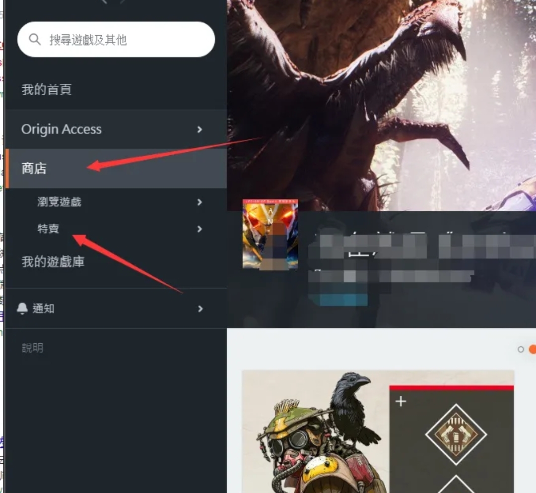 台服战网充值_台服战网充值处理中最新版本更新内容