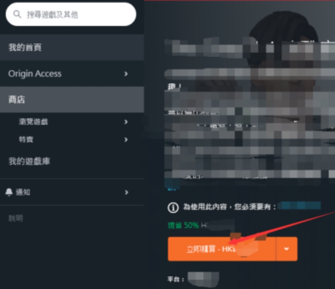 台服战网充值_台服战网充值处理中最新版本更新内容