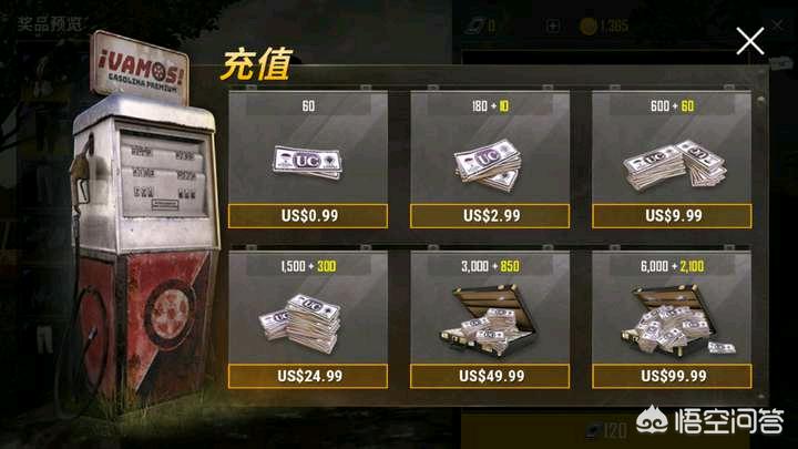 台服战网充值_台服战网充值处理中最新版本更新内容