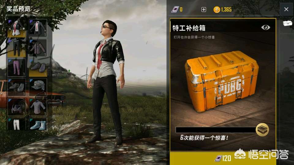 台服战网充值_台服战网充值处理中最新版本更新内容