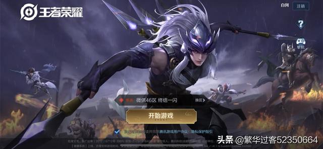 不充钱耐玩的良心手游_不充钱耐玩的良心手游推荐