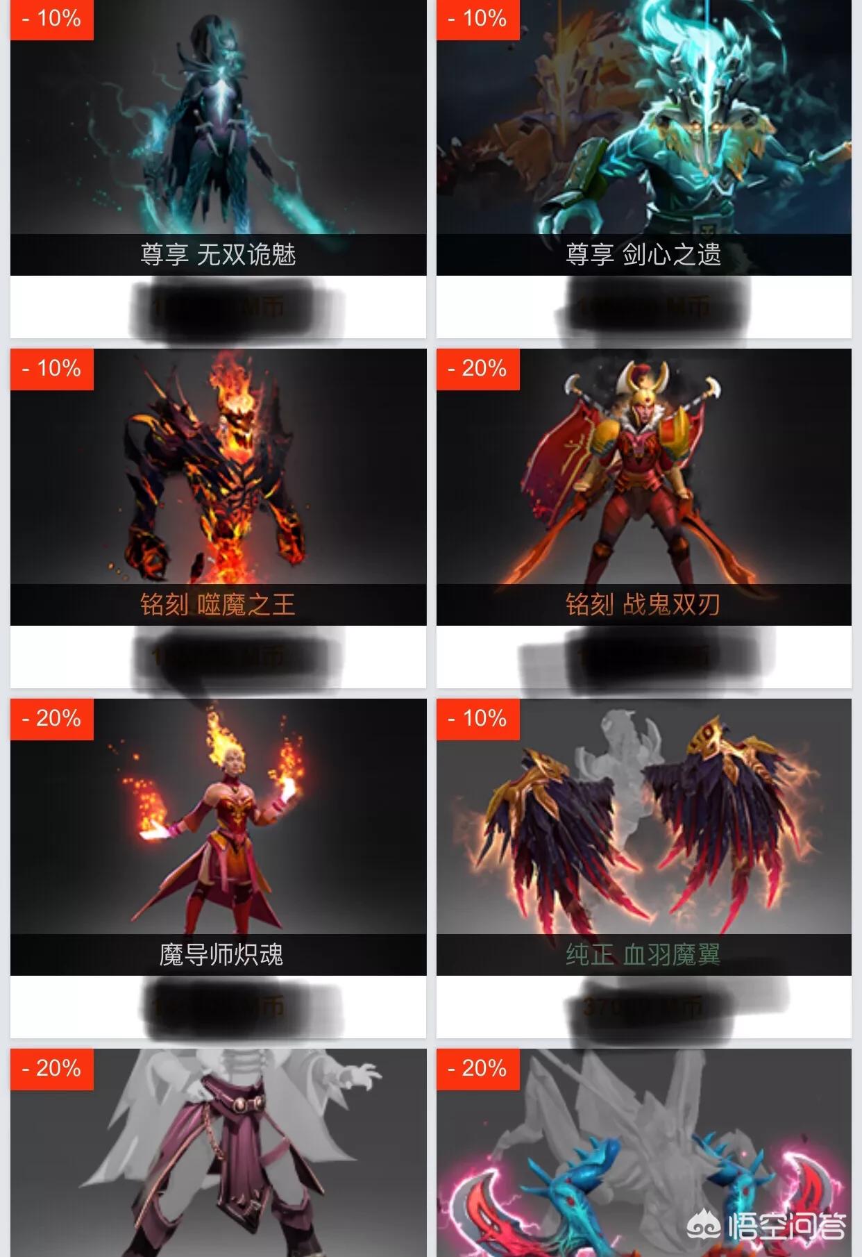 dota2怎么安装_dota2怎么安装到d盘里