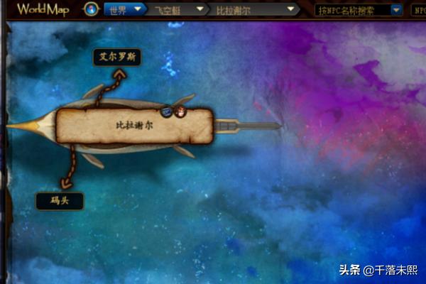 dnf怎么开深渊_DNF怎么开深渊