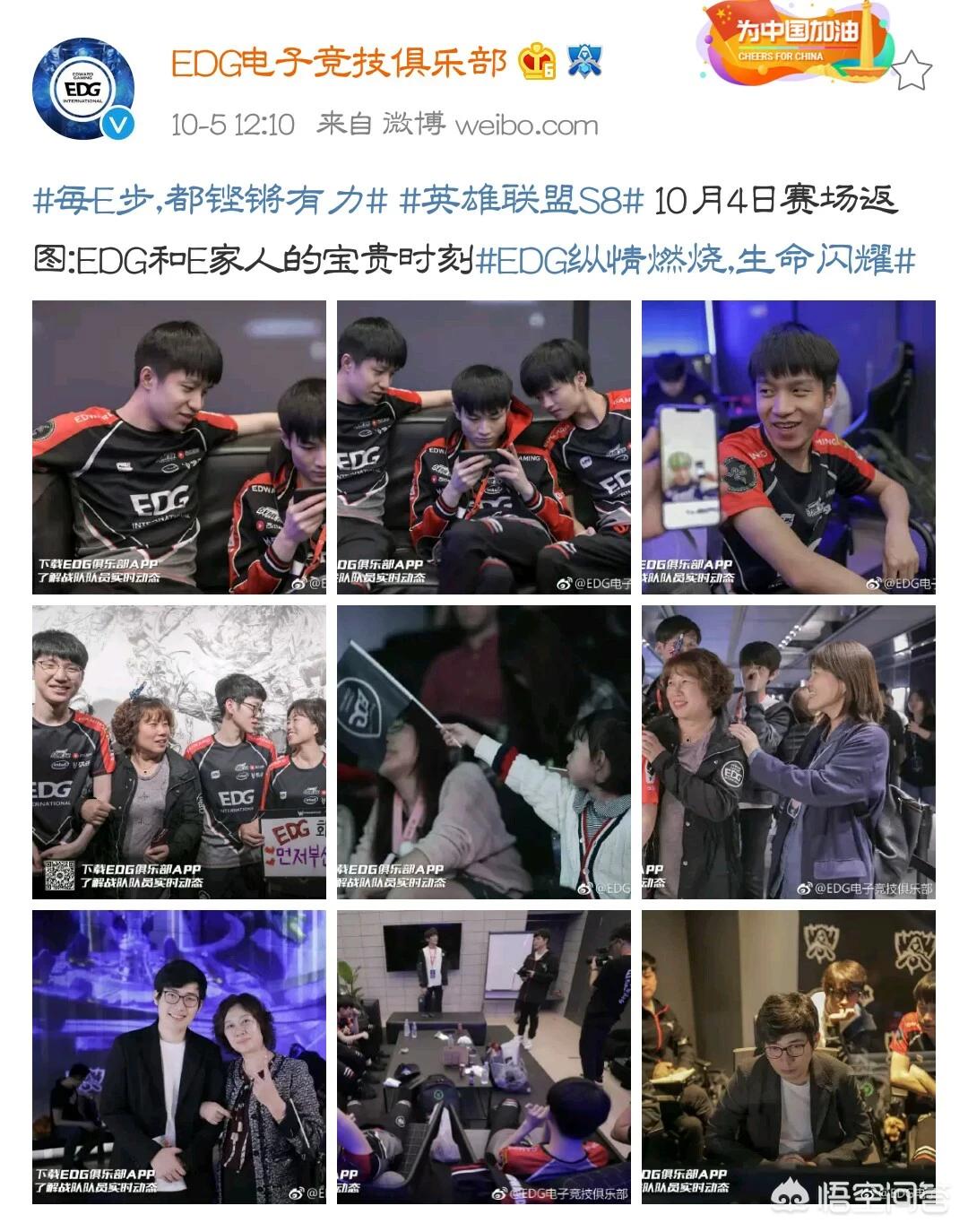 dfm战队_dfm战队是哪个国家的