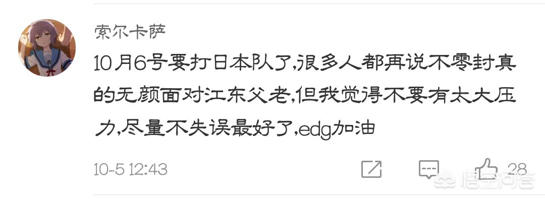 dfm战队_dfm战队是哪个国家的