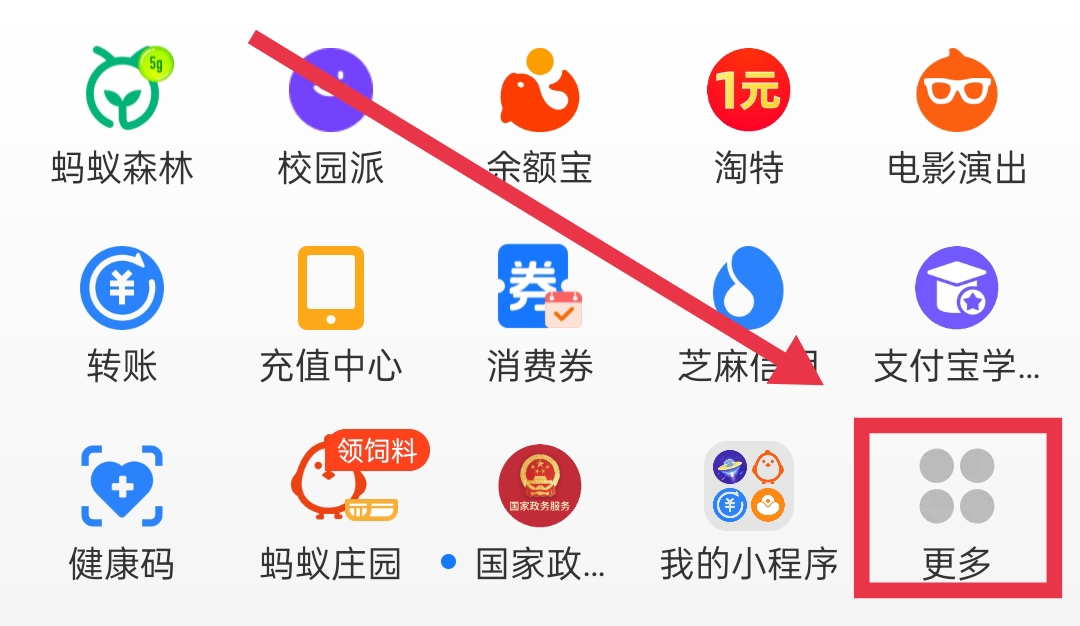 指甲竖纹蚂蚁庄园_指甲竖纹是什么意思?