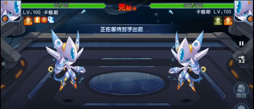赛尔号怎么打卡修斯_赛尔号怎么打卡修斯手游