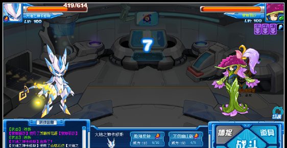赛尔号怎么打卡修斯_赛尔号怎么打卡修斯手游