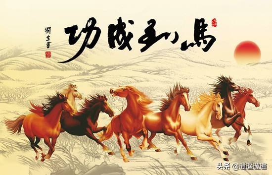 我命油我不油天什么意思_我命油我不油天,什么意思
