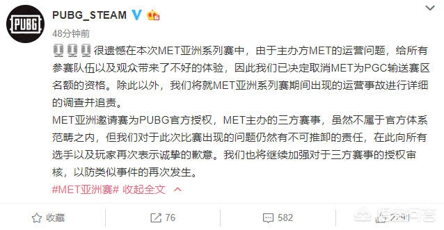 gen战队_gen战队是哪个国家