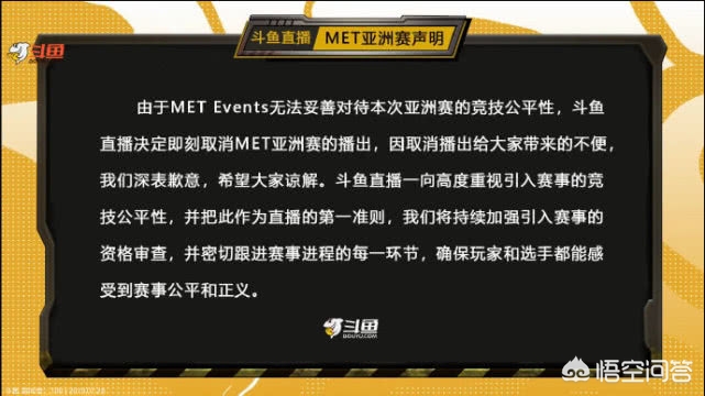 gen战队_gen战队是哪个国家