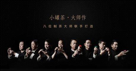 绿茶tv更新_绿茶tv升级版