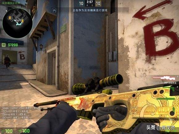 csgo开箱_csgo开箱模拟器