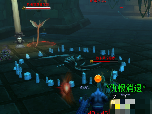 哈卡怎么打_阿兹达哈卡怎么打
