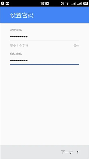 google账号_google账号注册