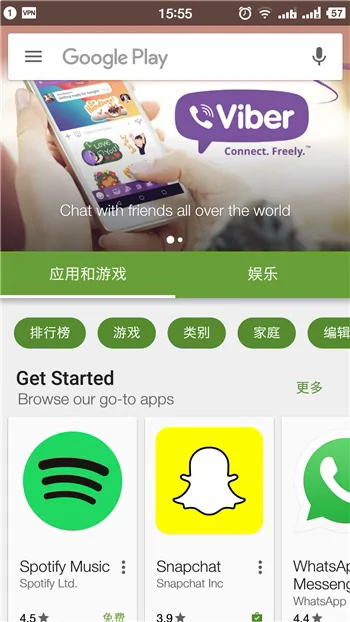 google账号_google账号注册