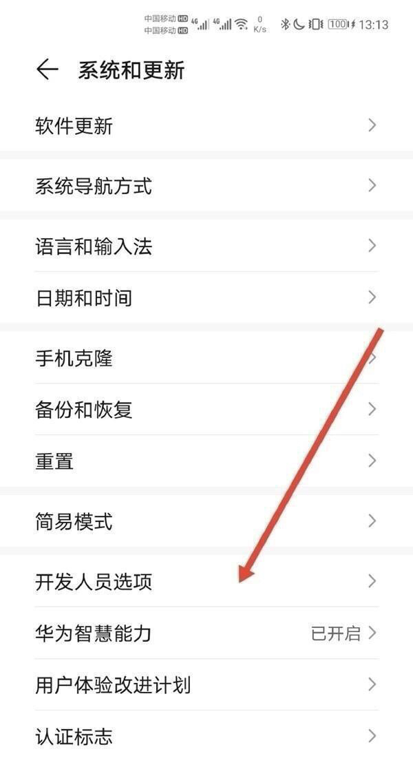 淘宝首页黑白_淘宝首页黑白怎么设置
