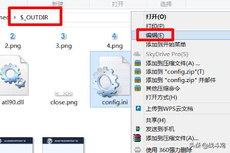 lol加速_lol加速器有用吗