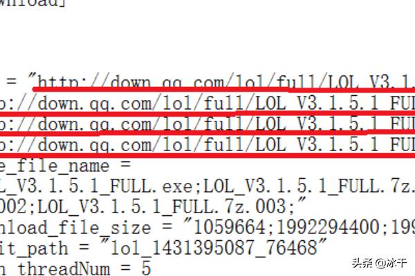 lol加速_lol加速器有用吗