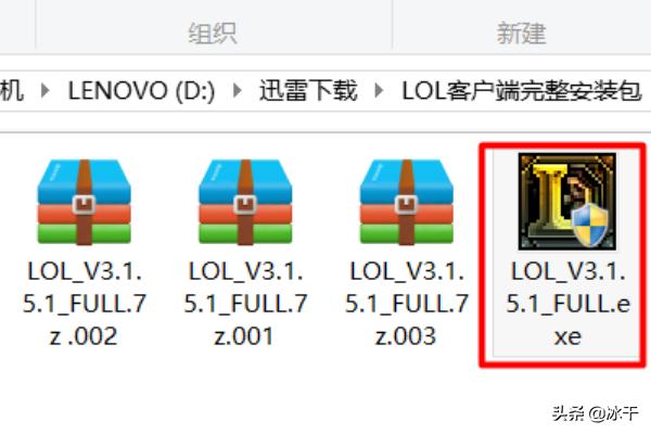 lol加速_lol加速器有用吗
