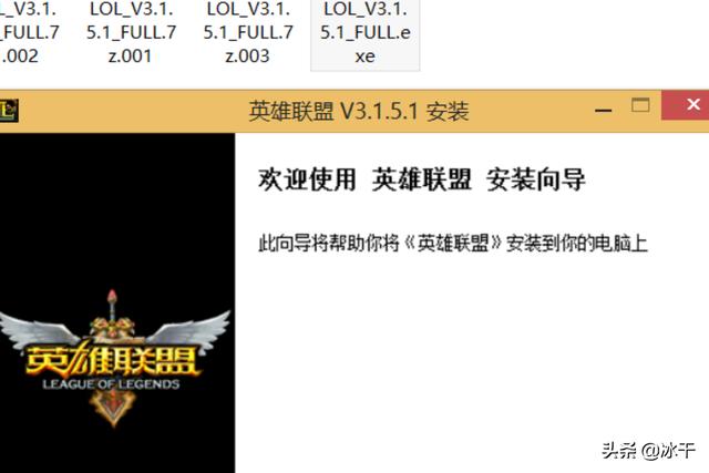 lol加速_lol加速器有用吗