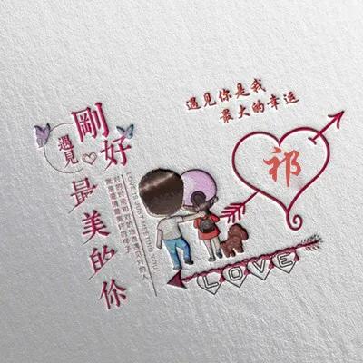 qq情侣头像_qq情侣头像 情头一男一女