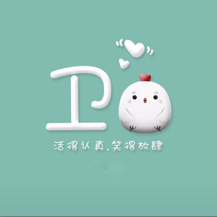 qq情侣头像_qq情侣头像 情头一男一女