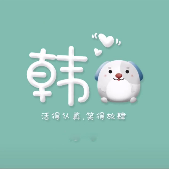 qq情侣头像_qq情侣头像 情头一男一女