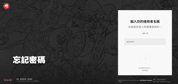 riot拳头账号注册官网_riot拳头账号注册网站