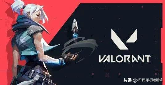 riot拳头账号注册官网_riot拳头账号注册网站