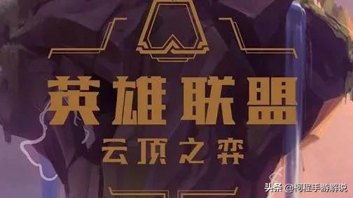 riot拳头账号注册官网_riot拳头账号注册网站