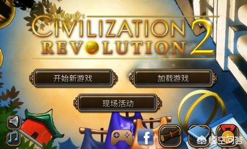 单机手游策略游戏_单机手游策略游戏排行榜前十名