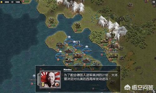 单机手游策略游戏_单机手游策略游戏排行榜前十名