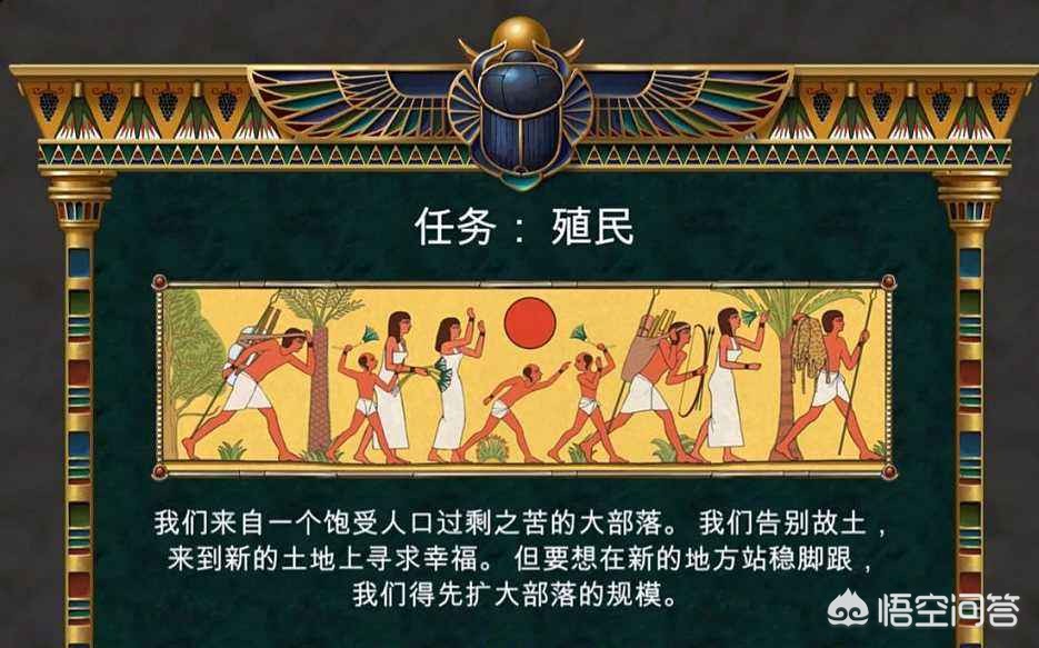 单机手游策略游戏_单机手游策略游戏排行榜前十名