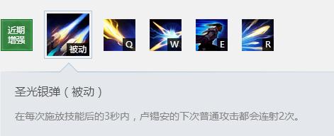 刀锋之影天赋_刀锋之影天赋加点推荐