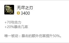 刀锋之影天赋_刀锋之影天赋加点推荐