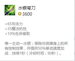 刀锋之影天赋_刀锋之影天赋加点推荐