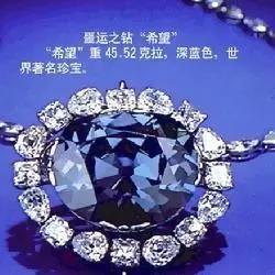 诅咒的宝石_诅咒的宝石波吉亚之泪