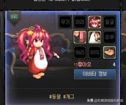 dnf女枪转什么_dnf女枪转什么职业好2021