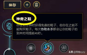 战争女神希维尔_战争女神希维尔别称