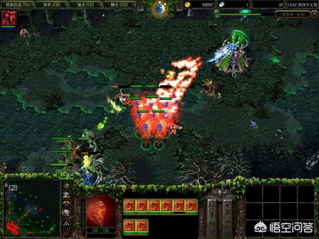 dota2军团指挥官_dota2军团指挥官叫什么