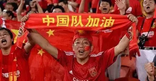 2026世界杯举办地点_2026世界杯举办地点在哪