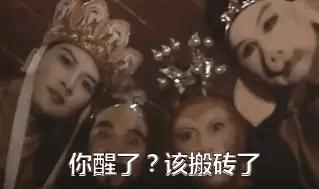 黑神话悟空售价_steam黑神话悟空售价