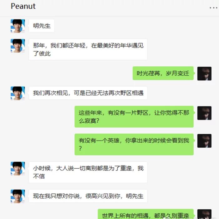 死亡凝视_死亡凝视是什么意思