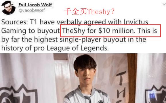 skt t1_sktt1阿兹尔