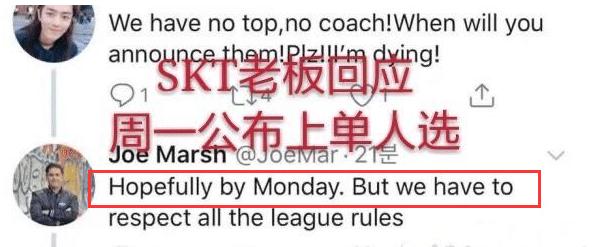 skt t1_sktt1阿兹尔